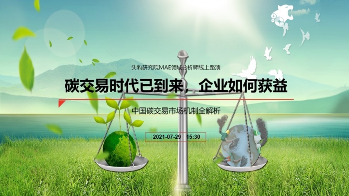 九游娱乐官网 (jiuyou)-交易分析师热议：哪些交易将引爆下个赛季？