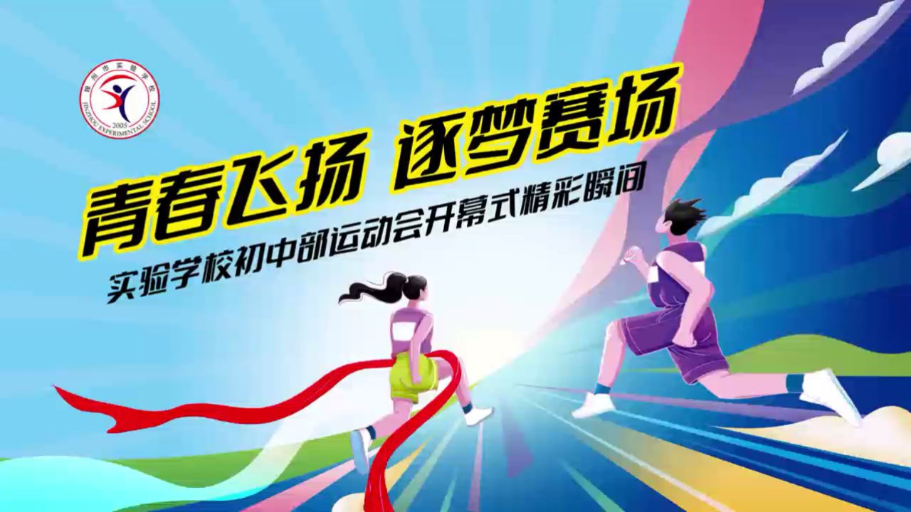 包含