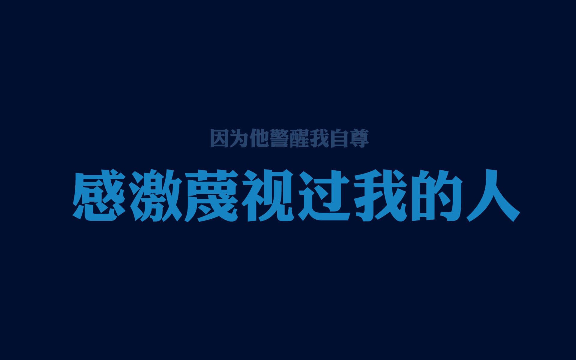 _老将经验优势明显，奇才表现坚韧_，老将什么