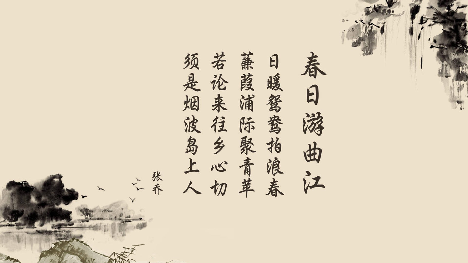 “荒原狂飙：追逐速度的生死战役”，狂野荒原