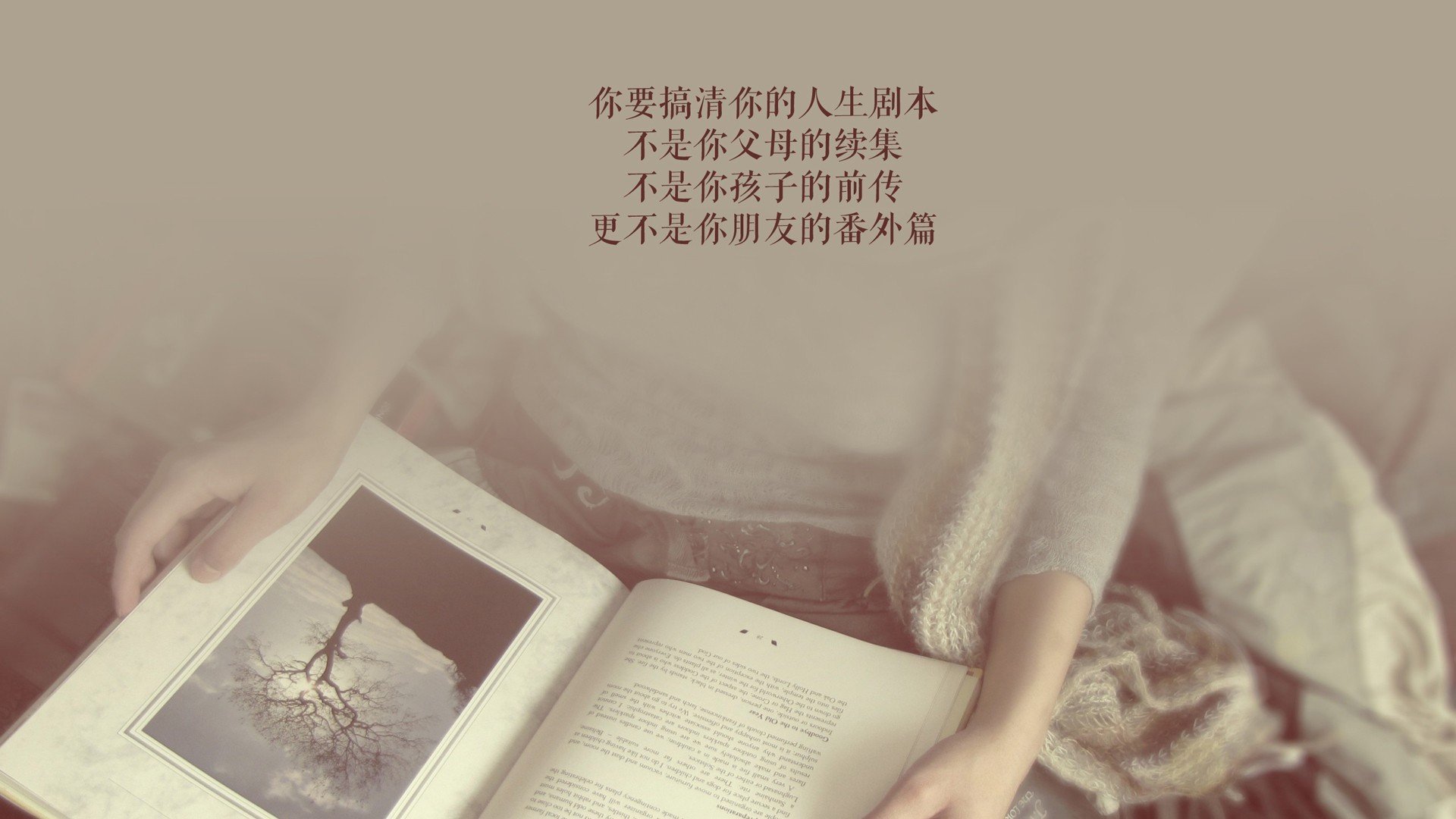 德甲战术变革，球员讲述赛后感受，德甲对抗