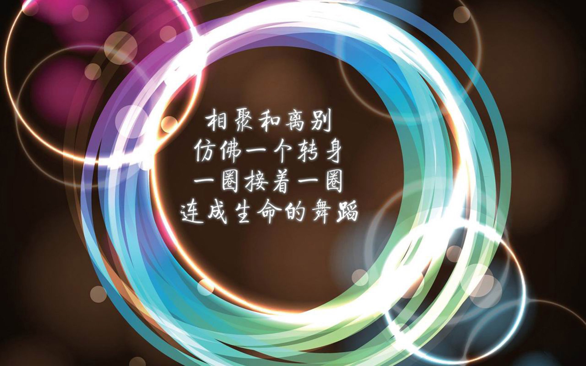 日本新星点燃希望之火！，2020日本新星