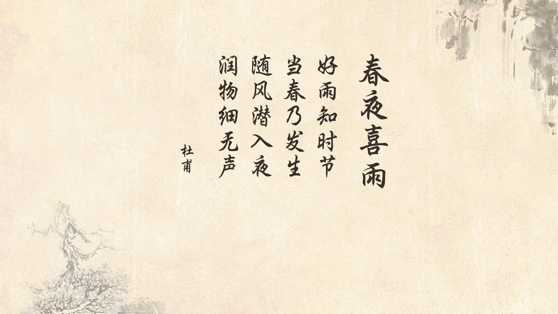九游游戏中心-佩纳罗尔球队青训成果显著，佩纳罗尔特别球衣