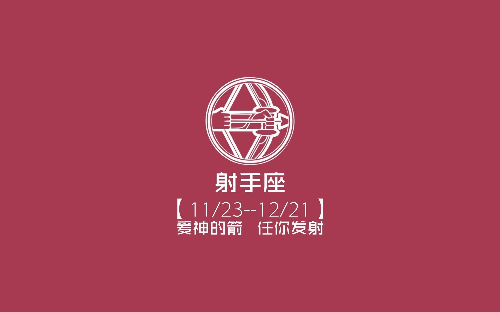 九游jiuyou-卢顿逆转客场战胜贝里茅尔，取得联赛三连胜，球队状态火爆，顿涅茨克和卢甘斯克还踢乌甲么