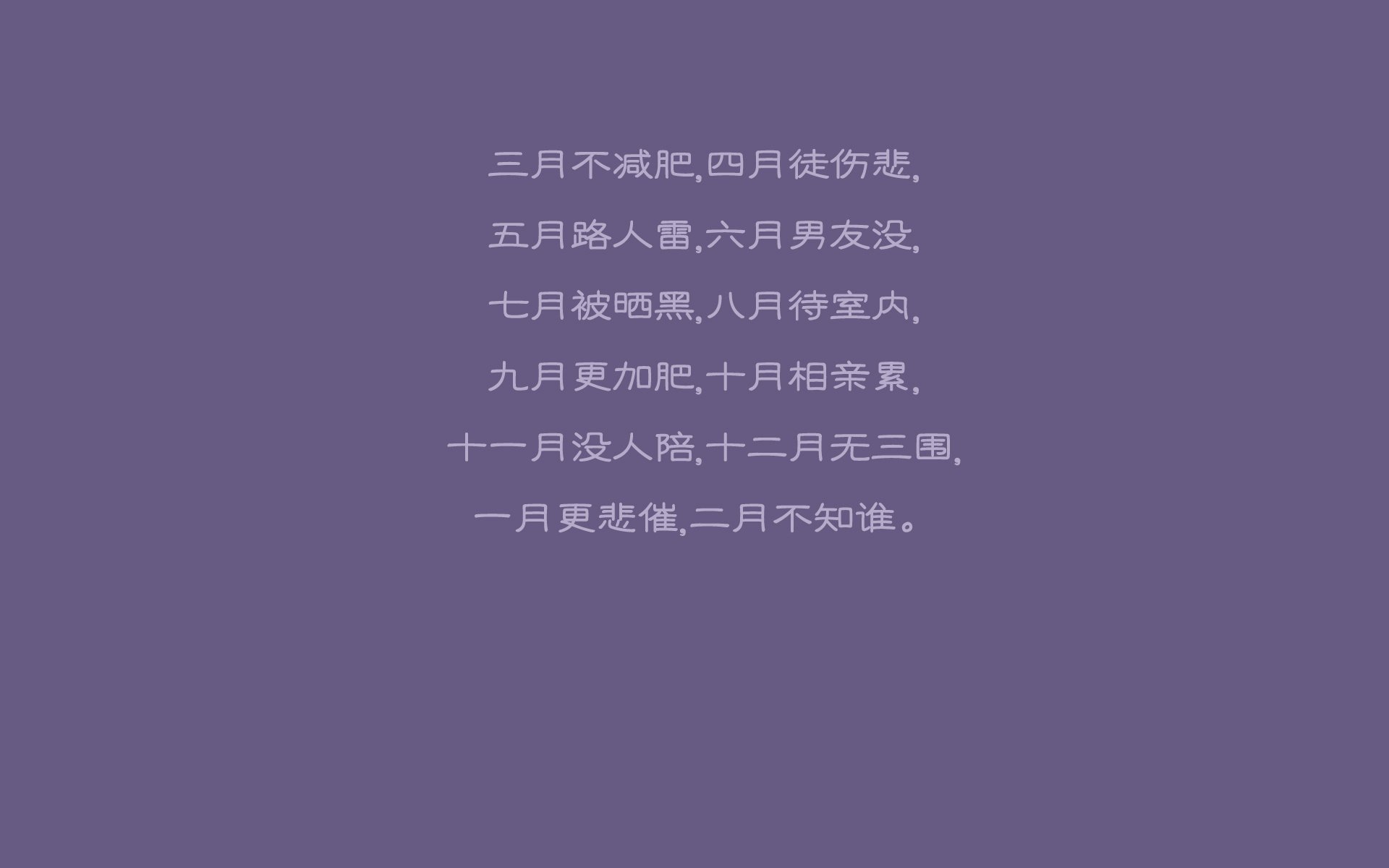 深圳马可波罗球队战术调整显著，深圳马可波罗队主场