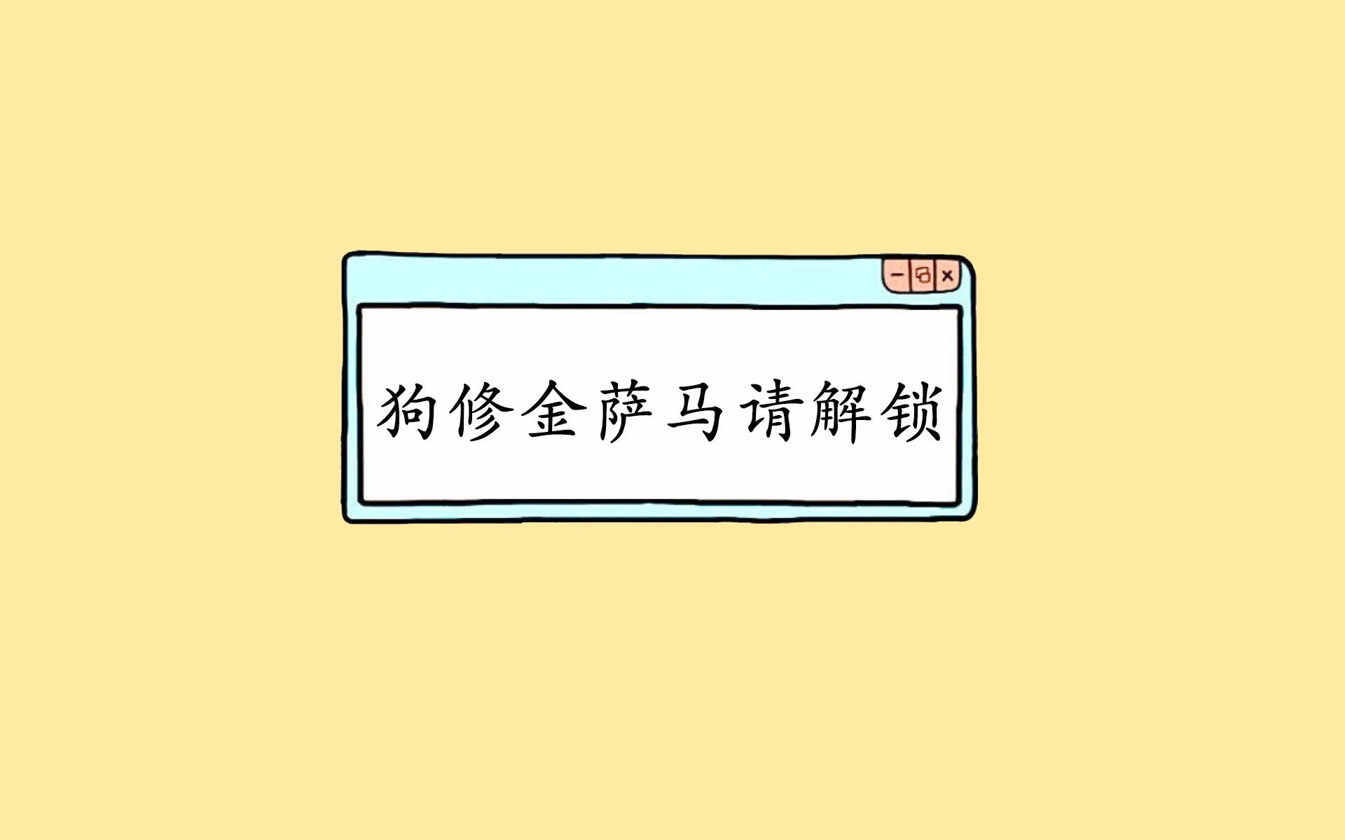 JIU YOU GAME-精彩羽毛球比赛多人轮换策略解析，羽毛球多人比赛规则介绍