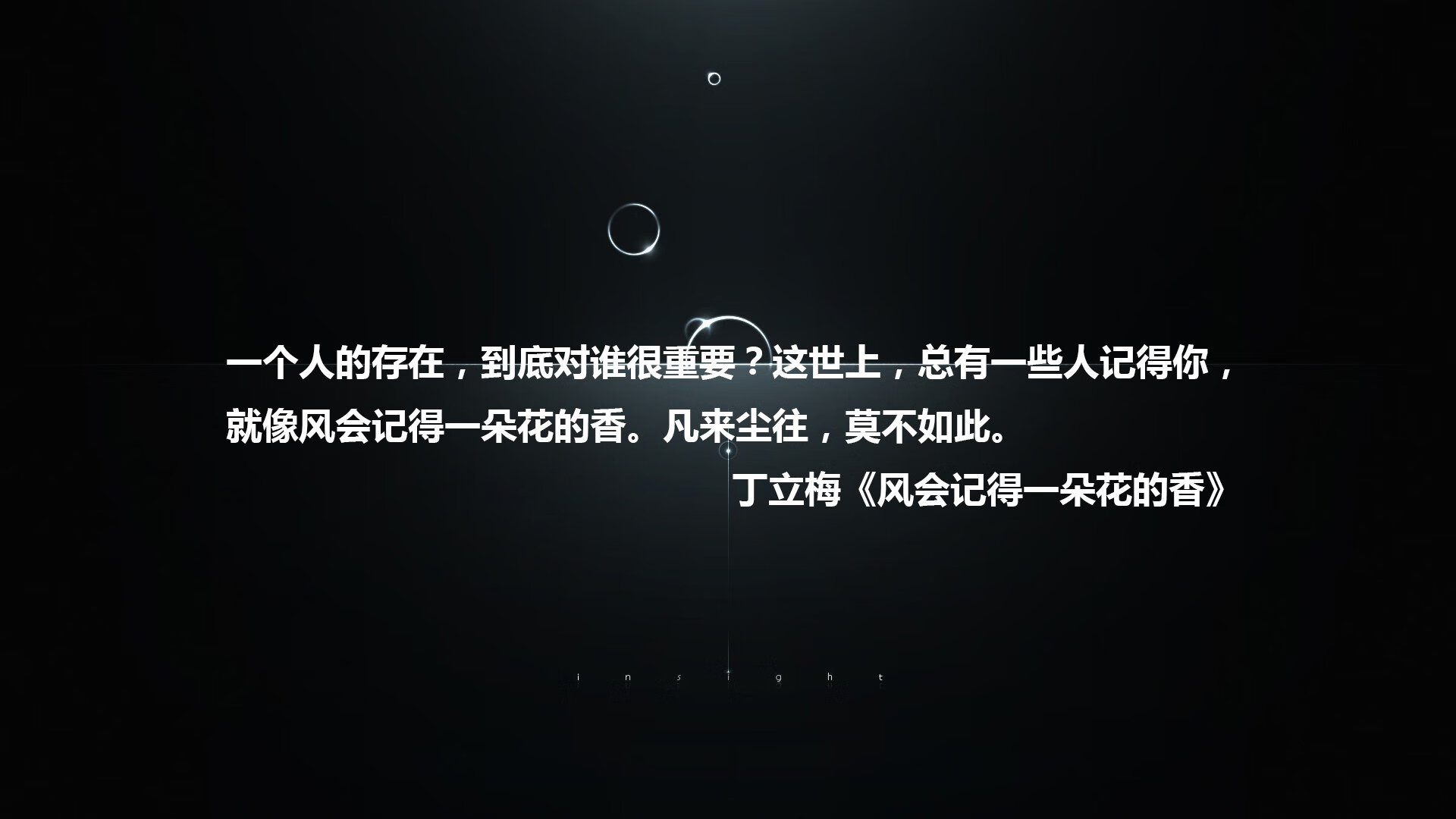 九游游戏中心官网-红蓝双方大战引人关注，比赛结果悬念迭起，红蓝大战规则