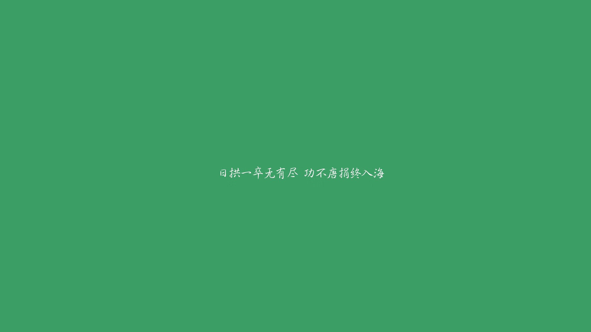 篮球专项体能训练恢复技术应用研究，篮球运动专项体能训练的研究