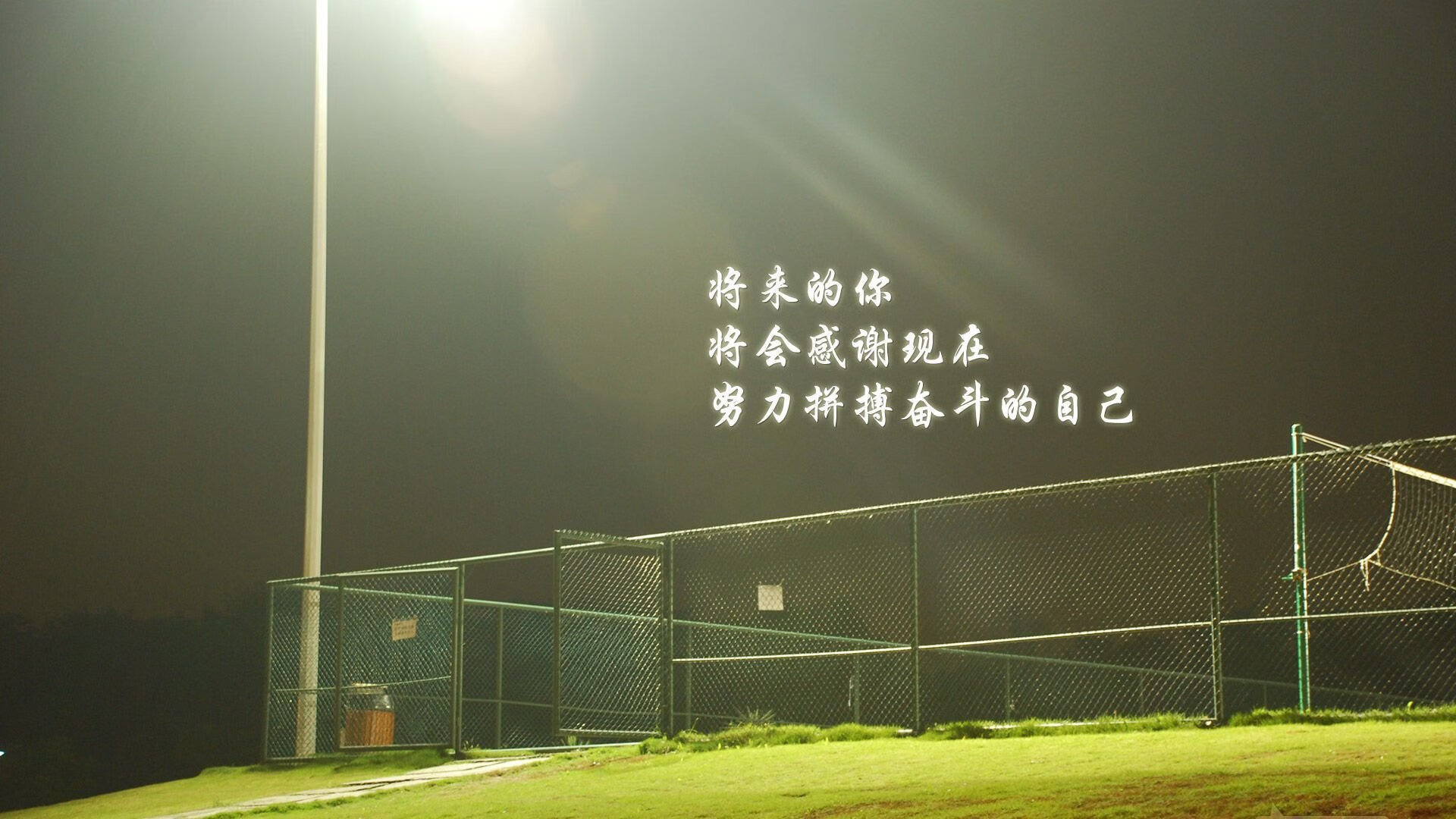 高校体育设施管理智能化研究，高校体育设施管理智能化研究论文