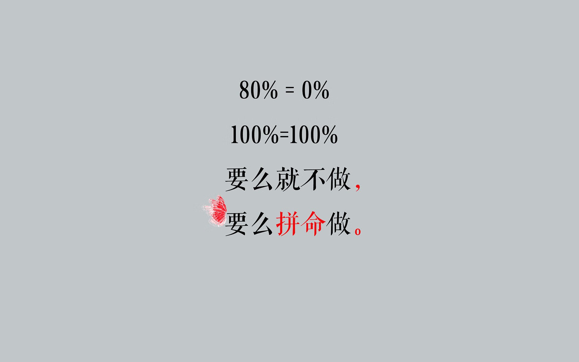 “新赛制首秀：俱乐部世界杯正式迈入世界杯时代”