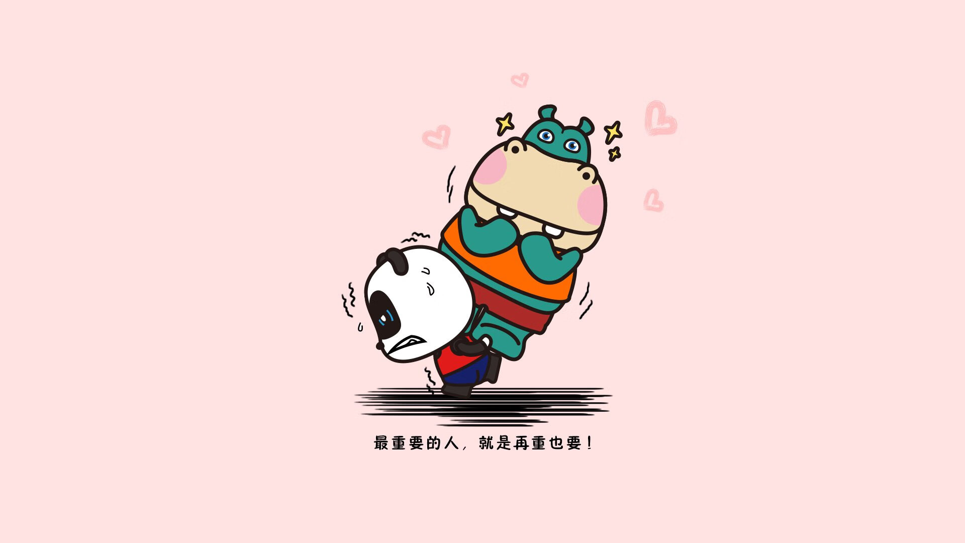九游(jiuyou)官方网站-“泳池火花四溅！2025世界游泳锦标赛见证新纪录诞生”