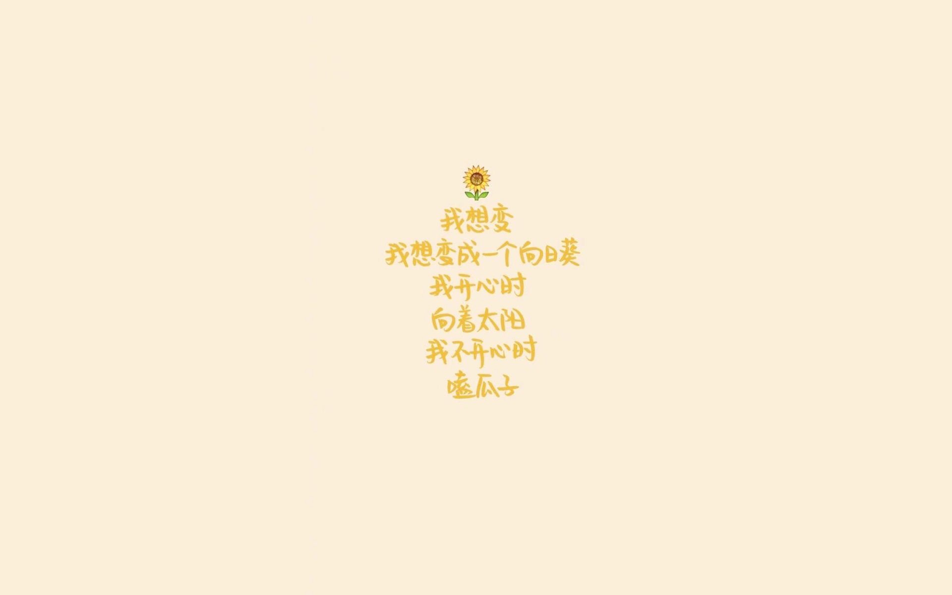 校园足球训练评估缺乏科学量化标准，我国校园足球训练存在的问题