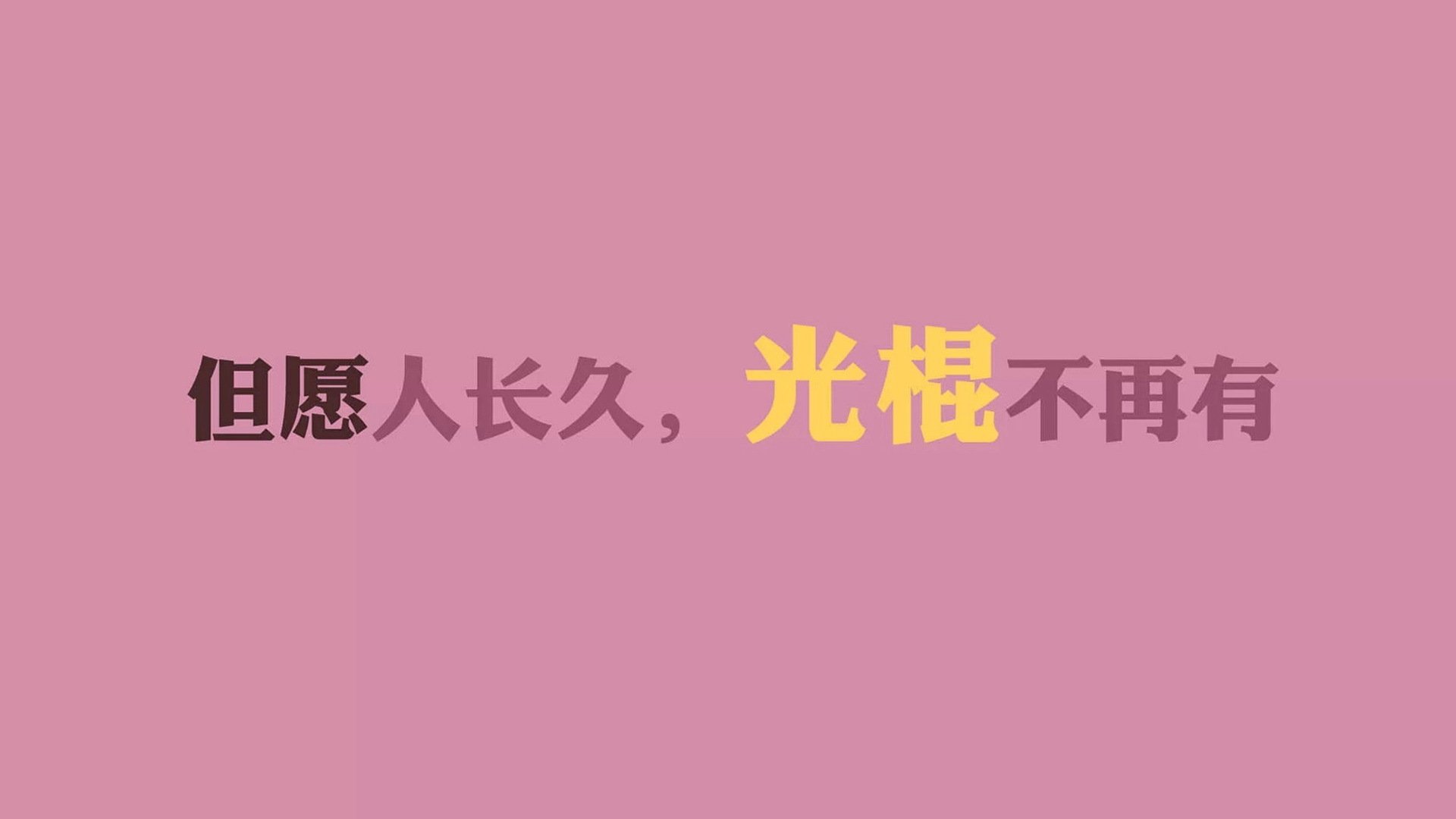 九游-公牛公众答疑分享新赛季愿景，公牛2020赛季